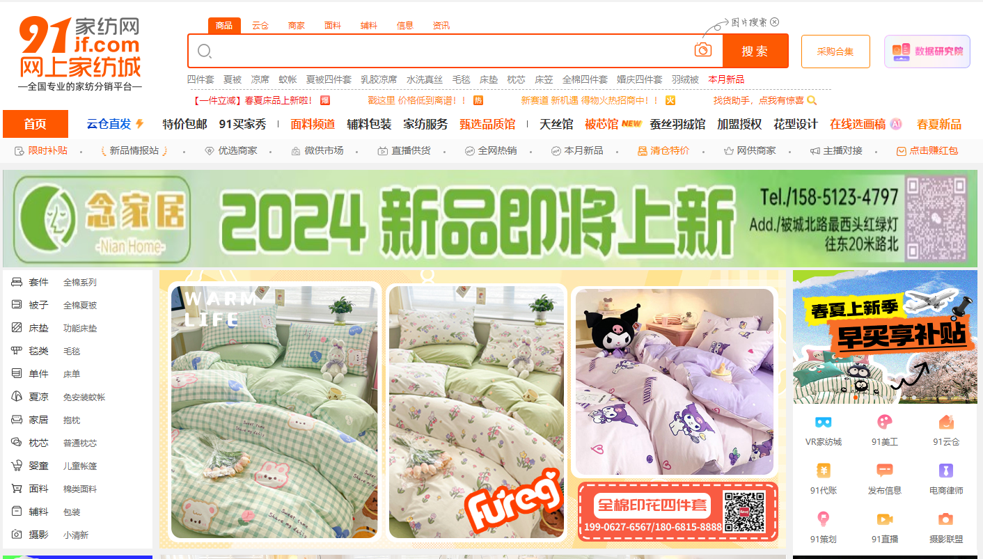 7a4e85360a617ea9ee2b0d13fc2d1222_ac7ede3d977a888f7e3427b06674fec2.png