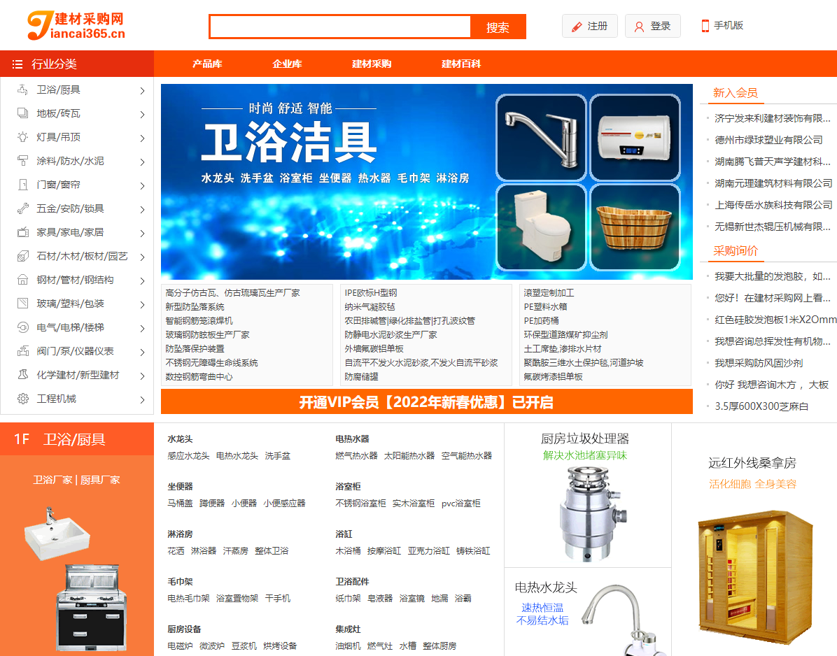 e7c092892ae569a4cf62540d4e9882cc_5ce65fde774deadbf4d77cb096862167.png