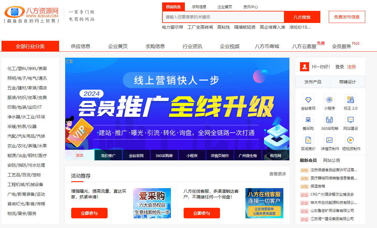 d52f4698e0a0105c7a05a4d3a69192df_b47785085f69bdb2ccd6f003565a9050.png