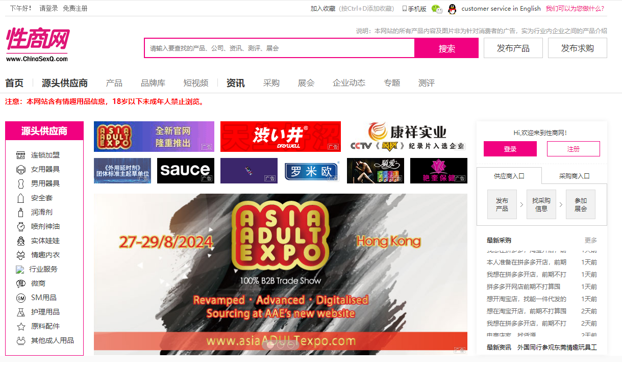 6d5fdcefacc8331a2abdada3314c2daf_fb3a9c353371512c2d90fe9729c2cb9c.png