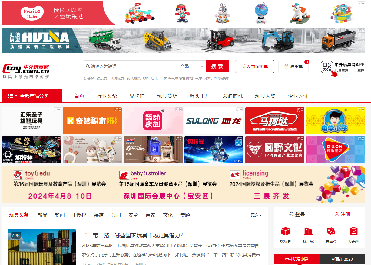 3d24c01ed7cea6a5d9a793d0bcdae61e_3efc02711a3e84b387fb9df575e3d43f.png