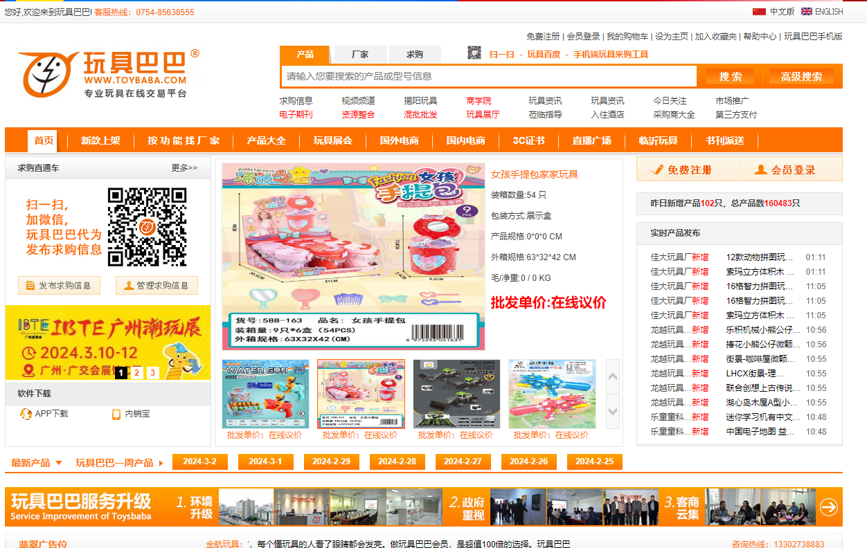 9f5fa7182ef0cad749a28881acb30837_85f21559b84ebee3c46803cbd2073a95.png